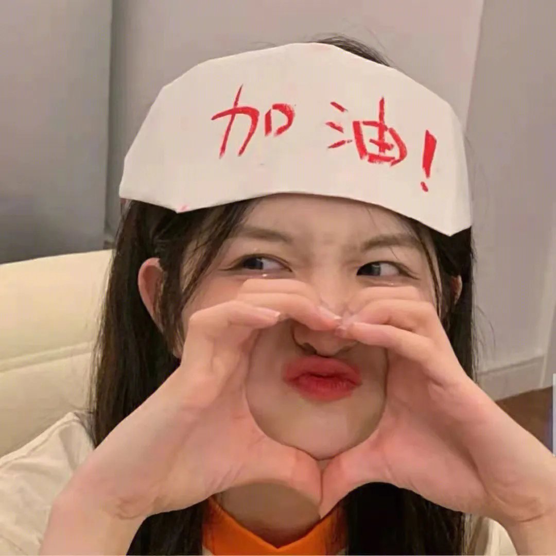 键的嘉年华第二季